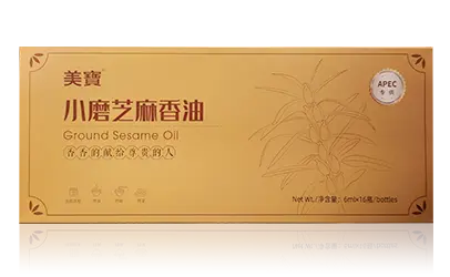 冰球突破mg正规官网小磨香油
